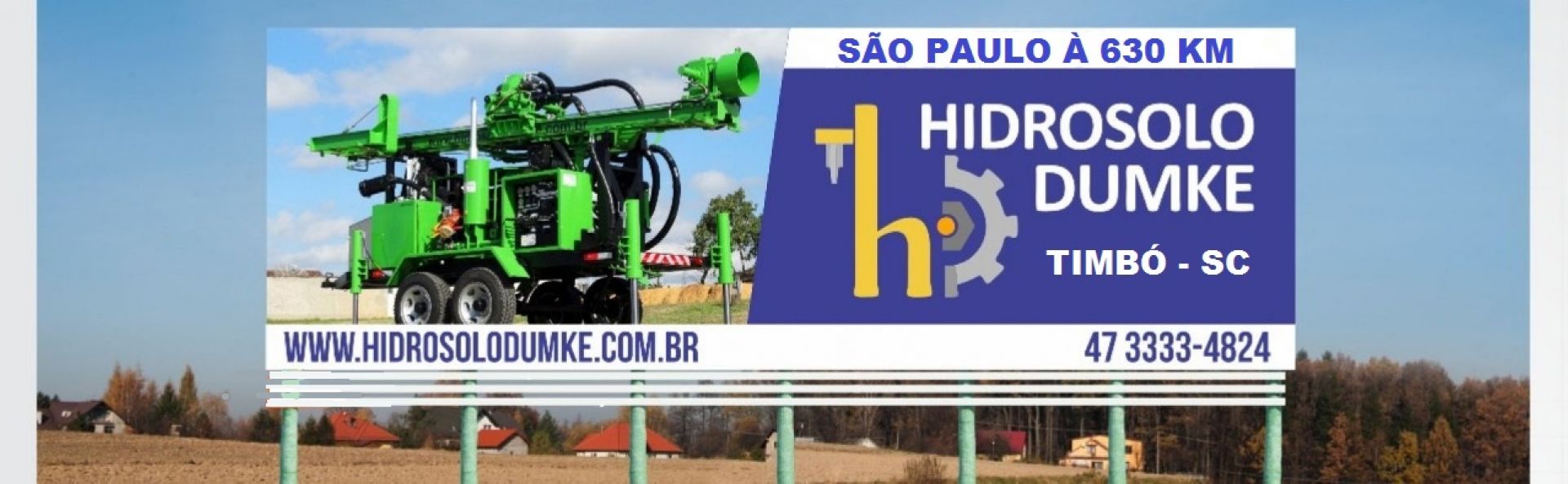 HD 80